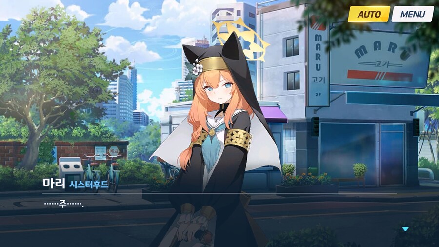 [Serenade Promenade] 제3화_117.jpg