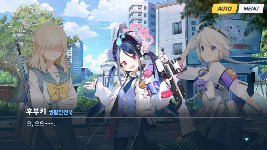 [Serenade Promenade] 제3화_152.jpg