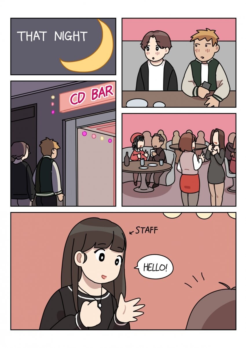 동성친구끼리 갈수있는 "BAR"_1.jpg