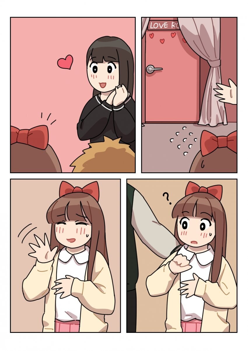 동성친구끼리 갈수있는 "BAR"_7.jpg