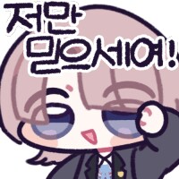 @,뱅드림,봇치더락,동방,프리렌,우메와모모) 콘 업데이트 했습니다_7.png