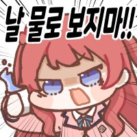 @,뱅드림,봇치더락,동방,프리렌,우메와모모) 콘 업데이트 했습니다_8.png