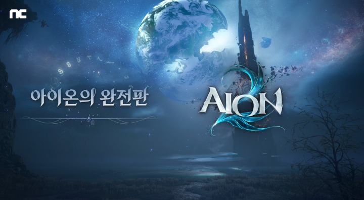 다나눔직업교육훈련센터 이미지