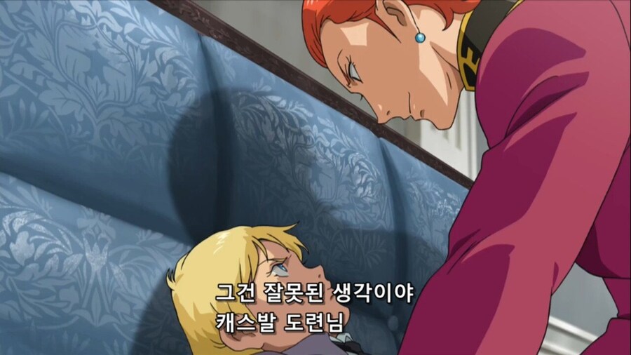 이 애니는 자고 일어나면 뭐가 자꾸 나오네_6.jpg