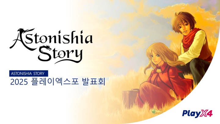 주식회사 브이패스 이미지