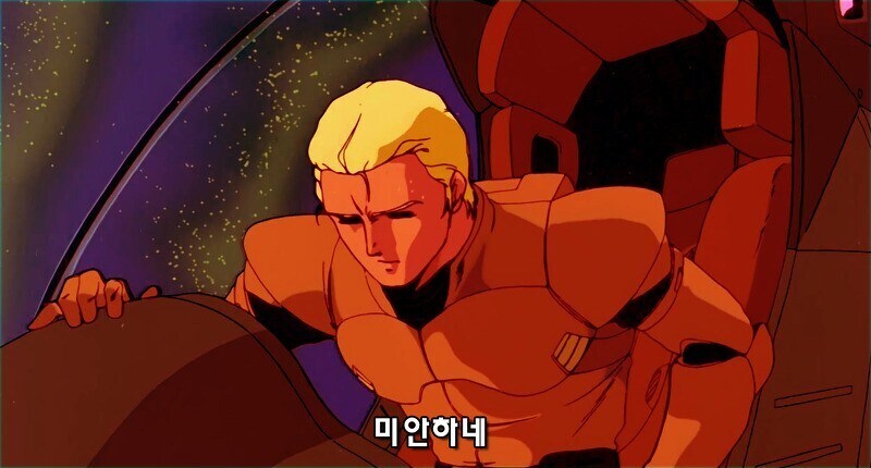 건담) 도저히 안되겠다 인류놈들아!!!_9.jpg