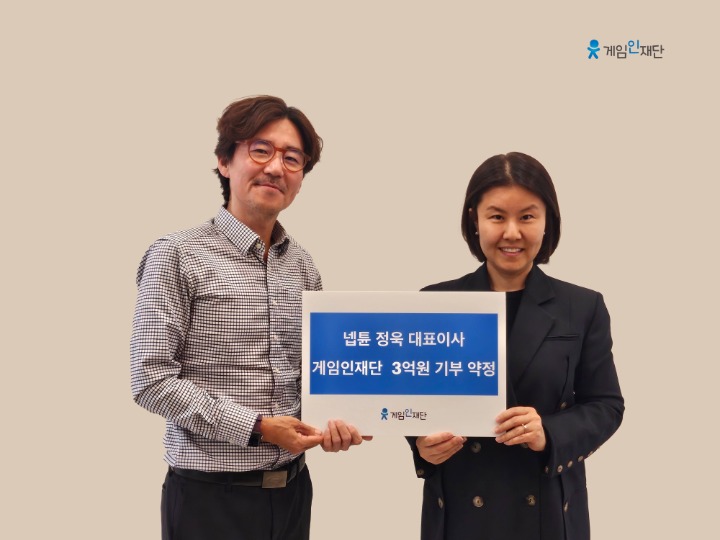 주식회사 브이패스 이미지