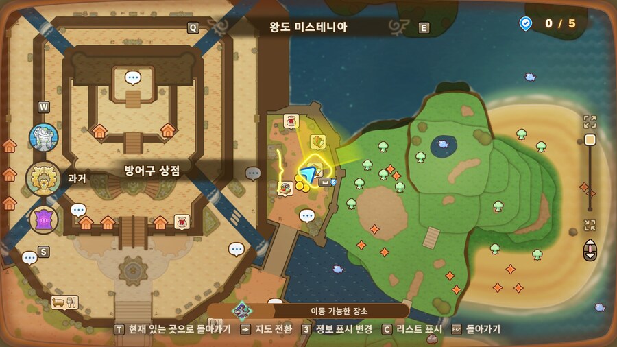 재제작 사소한 팁_1.jpg