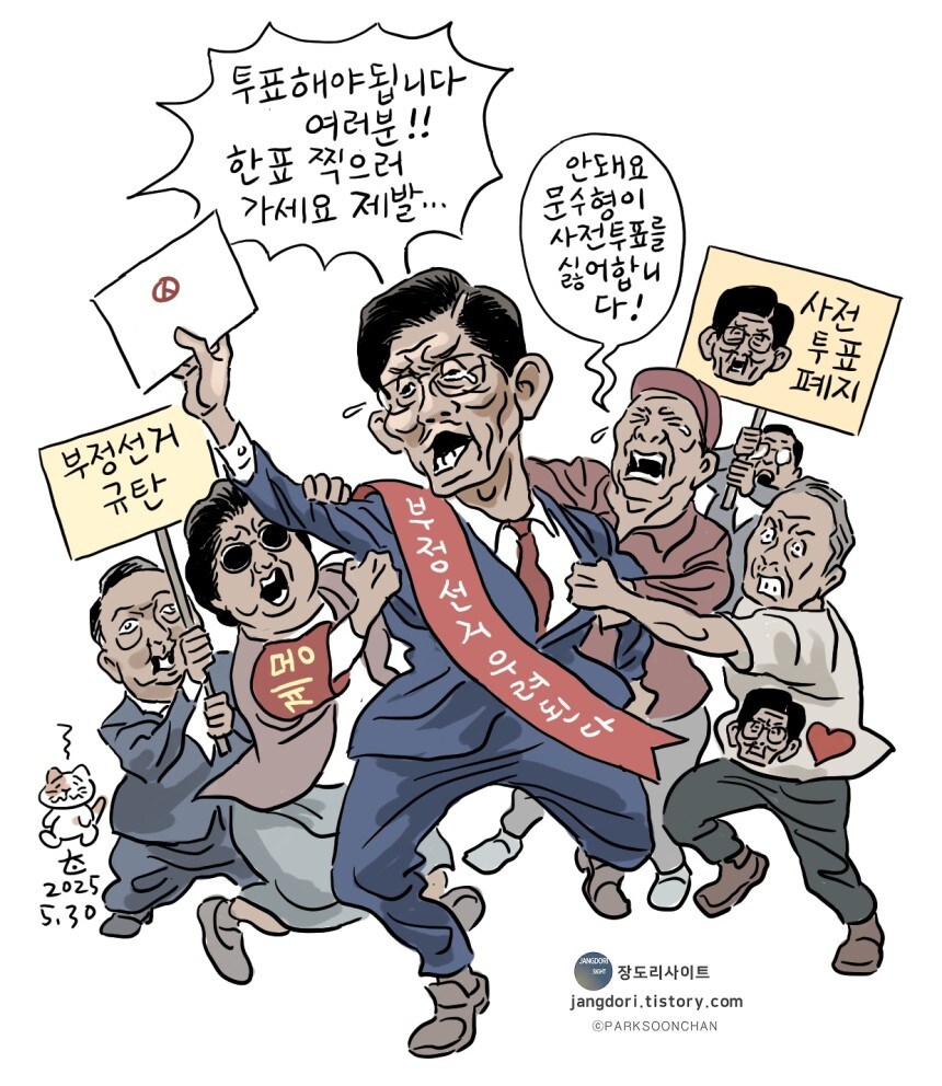 신화PC랜드 이미지