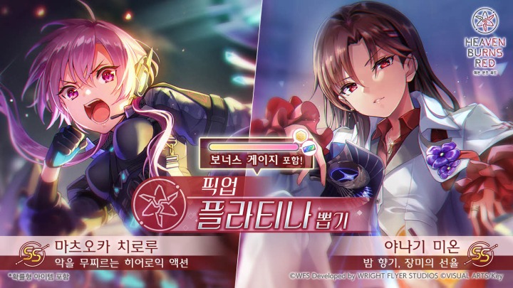 뉴스/겜툰_1.jpg