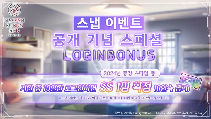 뉴스/겜툰_3.jpg