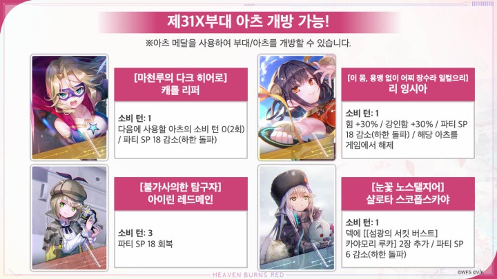 주식회사 굿투어 이미지