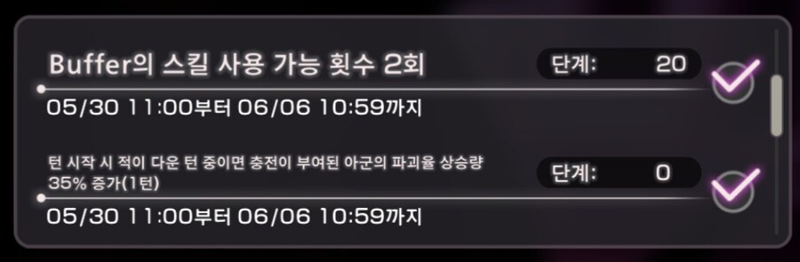 스코어 210만_3.jpg
