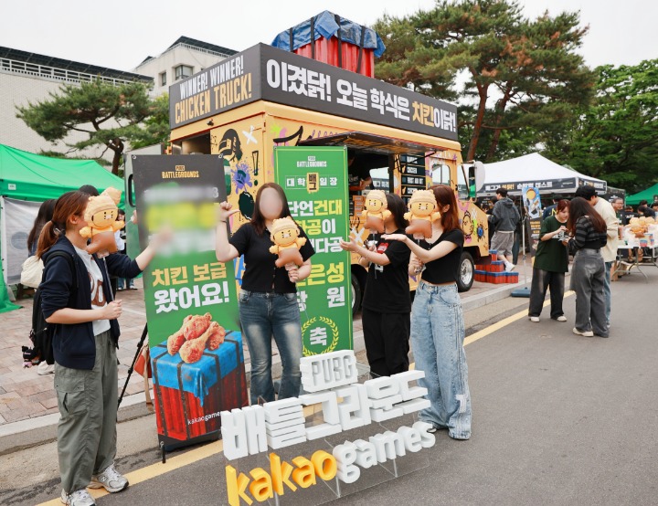 뉴스/겜툰_2.jpg