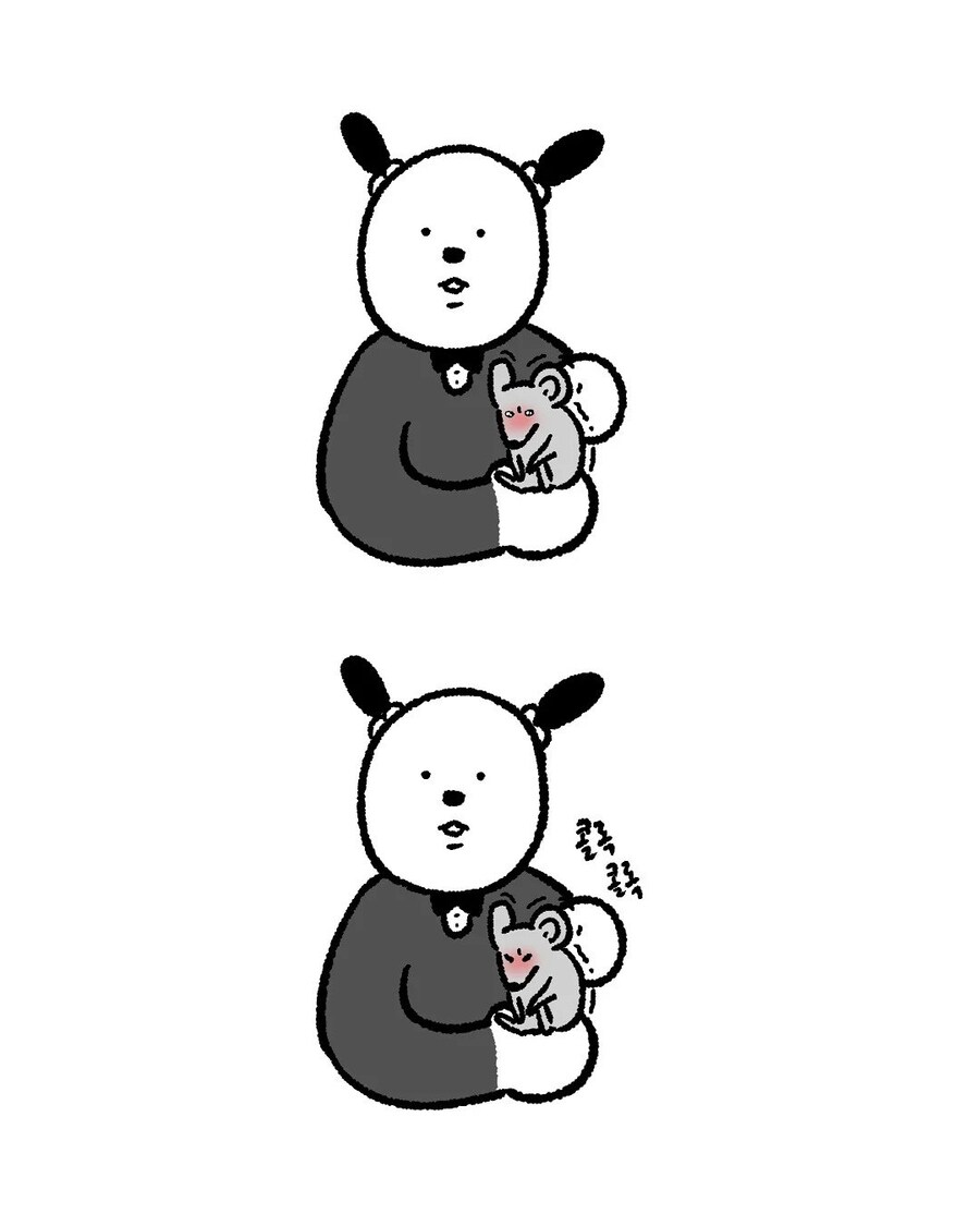아저씨 쥐약 주세요.manhwa_3.jpg