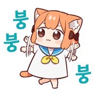 (슈로대) 오랫만에 이 화면으로 보니까 뭔가 신기하다…_2.png