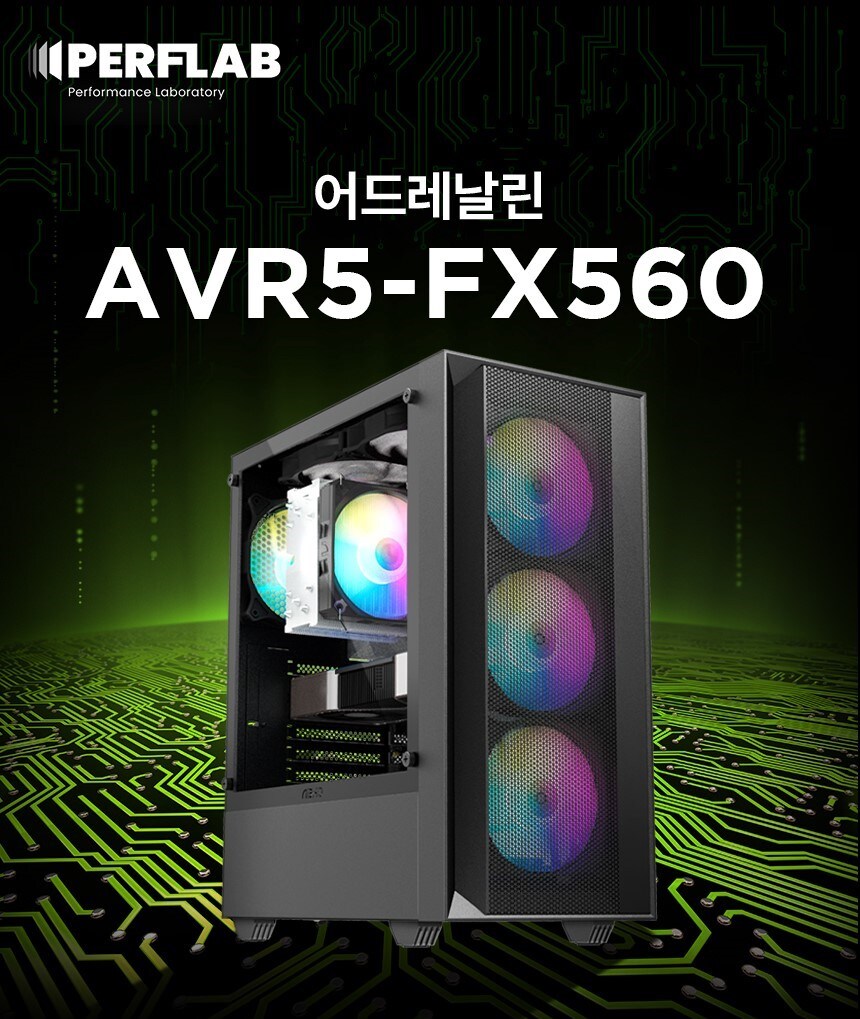 [G마켓]최신 데스크탑 보고가세요!! 끝장&빡세일 사전정보안내_1.jpg