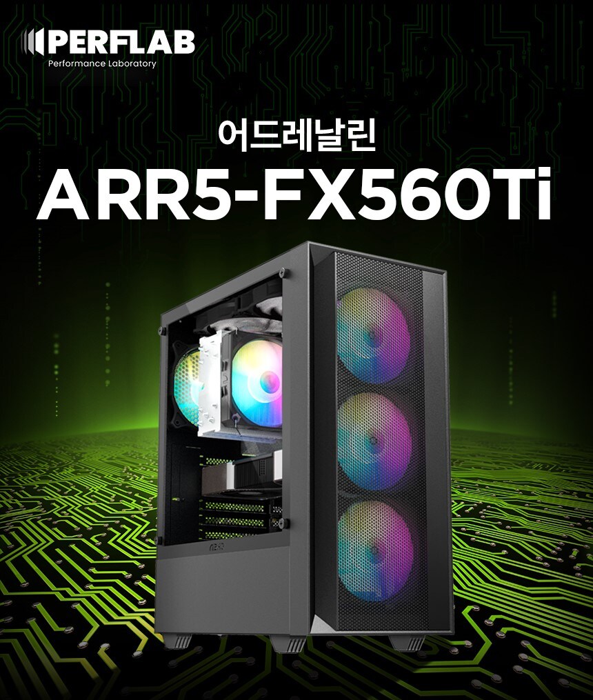 [G마켓]최신 데스크탑 보고가세요!! 끝장&빡세일 사전정보안내_2.jpg