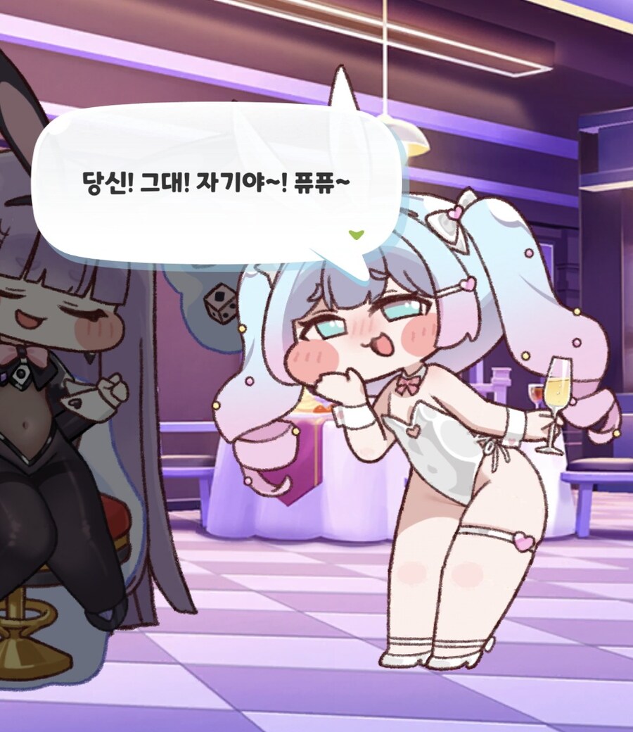 트릭컬) 올해 최고의 스토리 바니바니_13.jpg