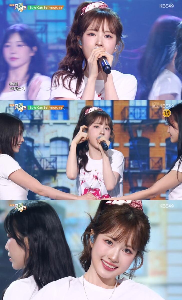 “무대 위 설렘”…수린, ‘뮤직뱅크’ 데뷔→러블리 존재감 각인_1.jpg