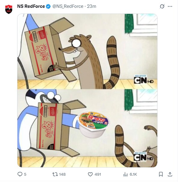 롤)오늘 경기 이긴 농심 트윗_1.png