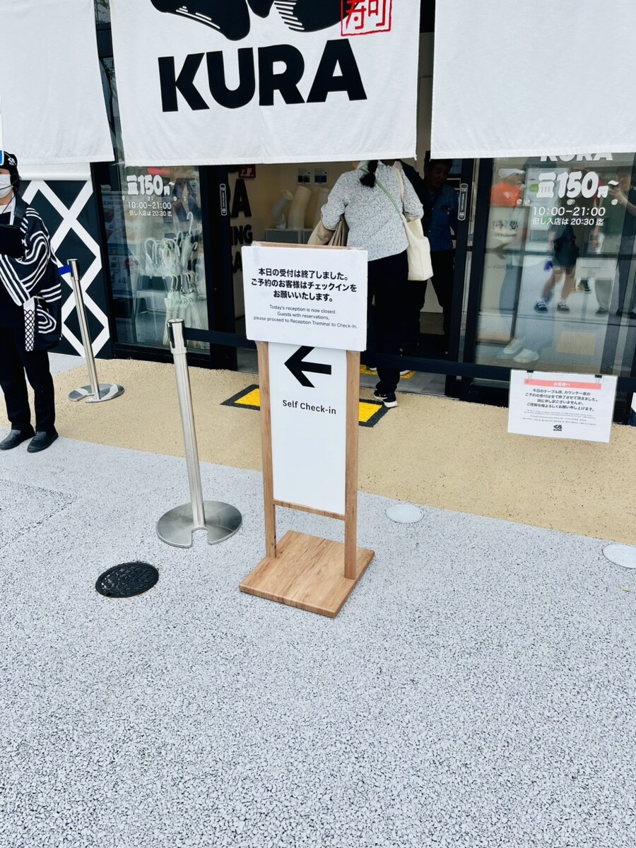 오사카 엑스포에서 건담 파빌리온(+@) 보고 왔습니다_7.jpg