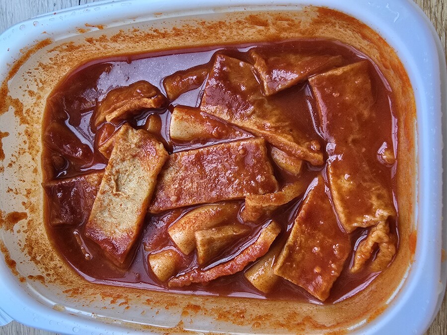 치킨