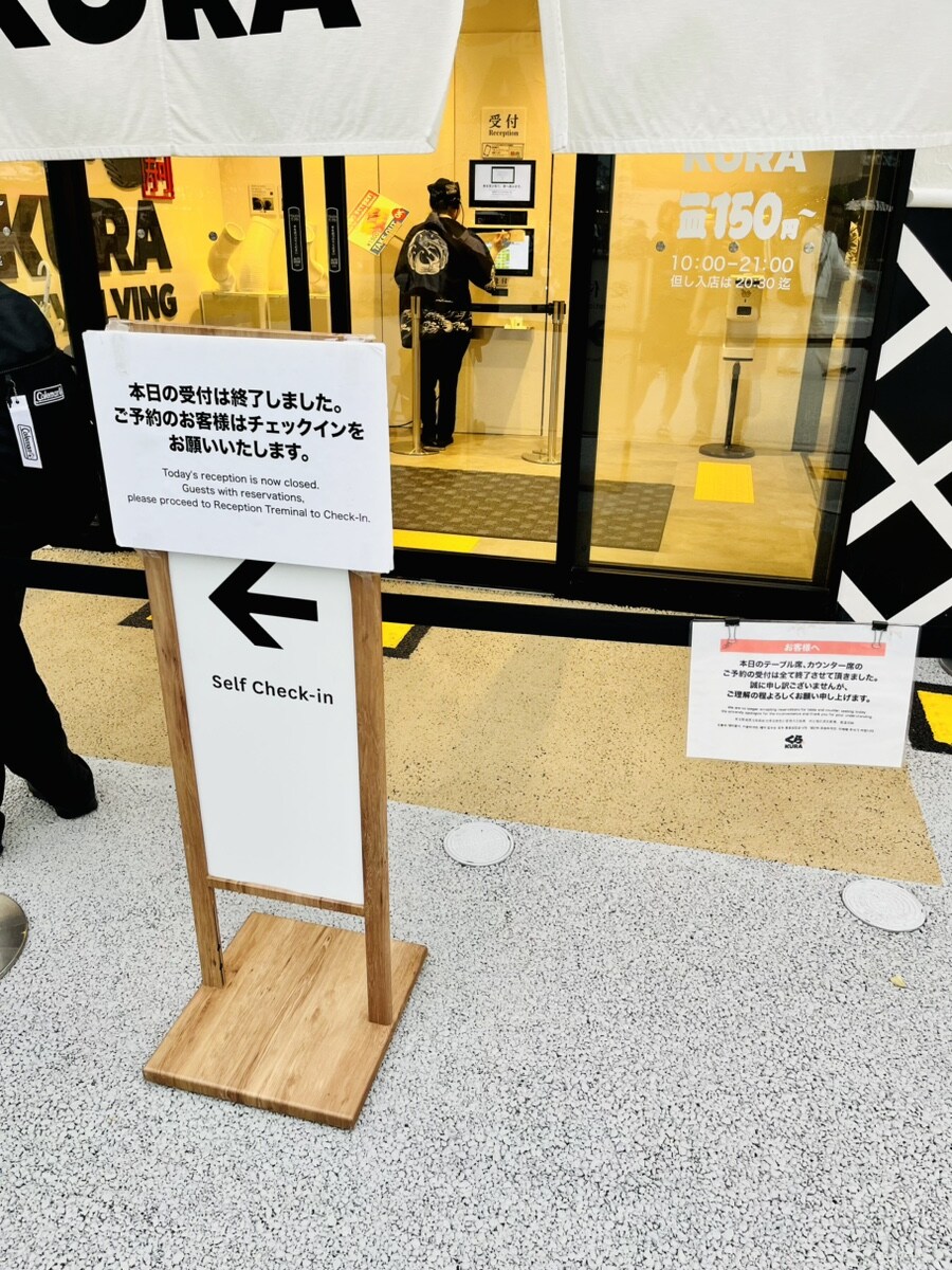 오사카 엑스포에서 건담 파빌리온(+@) 보고 왔습니다_42.jpg
