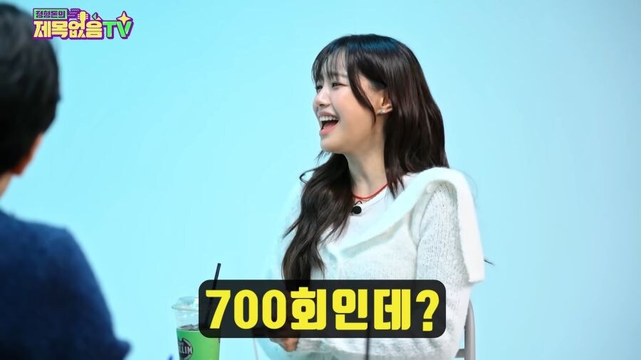 ?? : 제가 무한도전 팬인데 700회 특집이 뭔지 아세요? ㅋㅋ_4.jpg