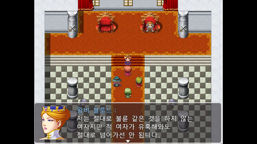 스포일러가 너무 심한 RPG 스팀 상점 등록_4.jpg