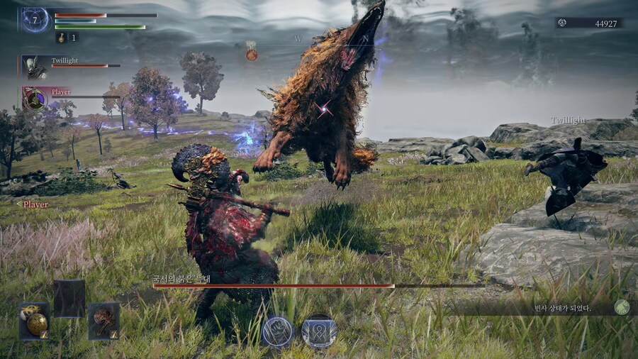 엘든링 밤의 통치자!_5.png