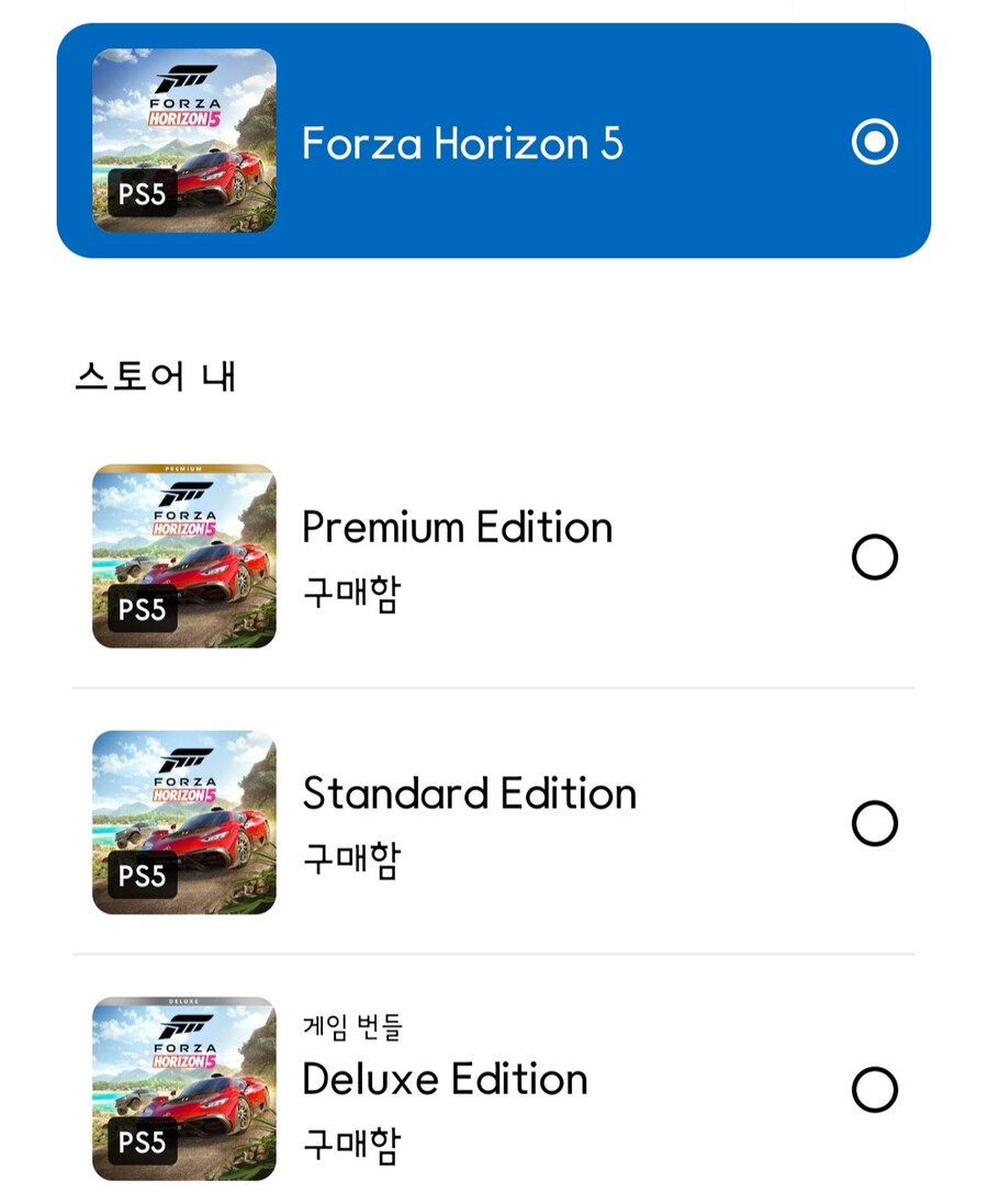 그란한테 미안하네요..._1.jpg
