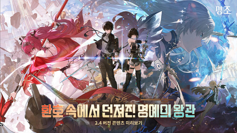 아이돌스토어홍대지점 이미지