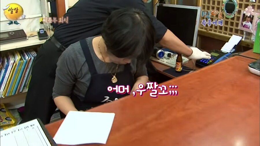 삼겹살 160인분 먹으면 가져가도 되는거_3.png