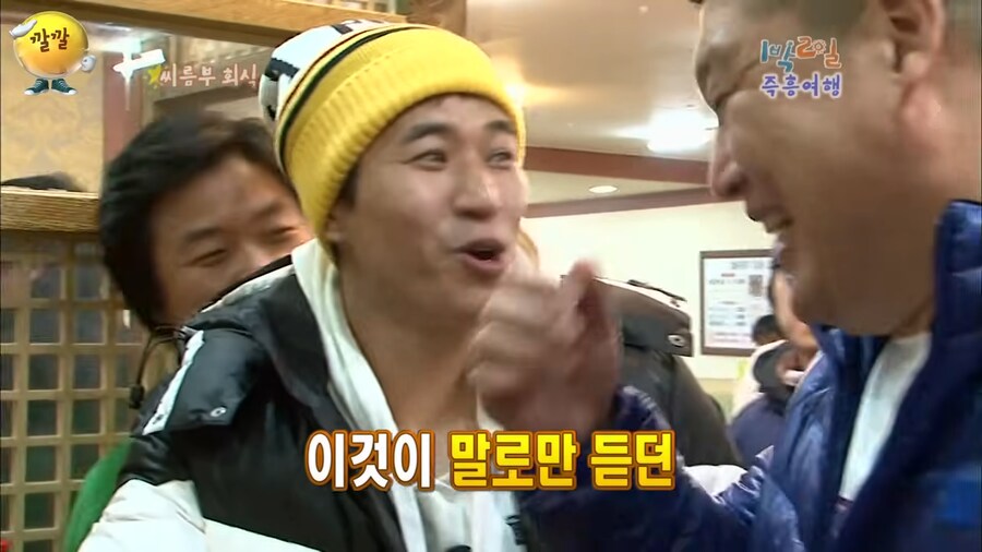 삼겹살 160인분 먹으면 가져가도 되는거_8.png