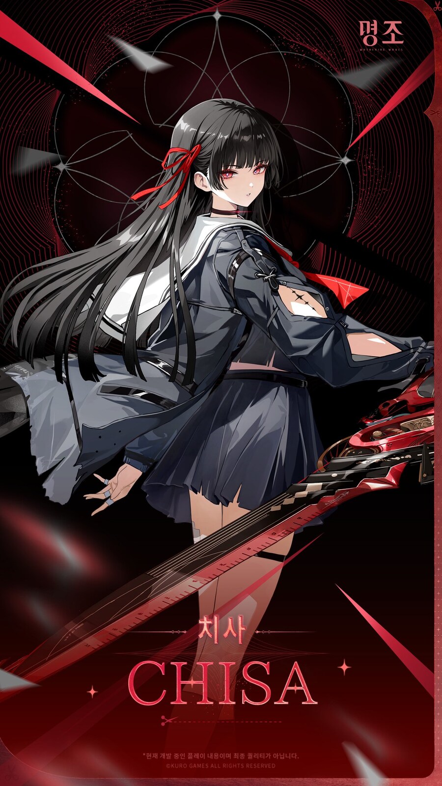 아마 2.5버전부터 나올 공명자 예고모음_2.jpg