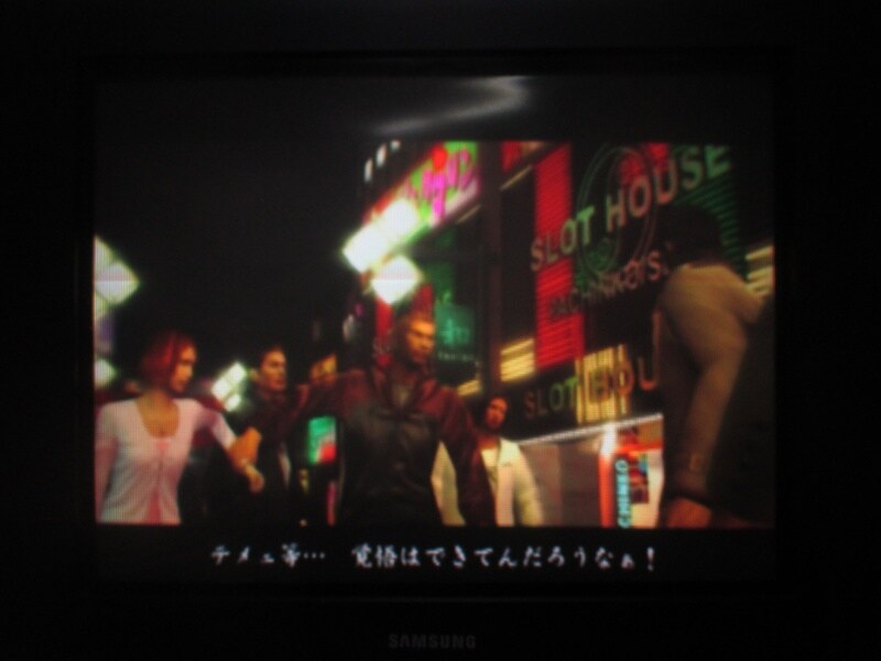 용과 같이 (4)_8.jpg