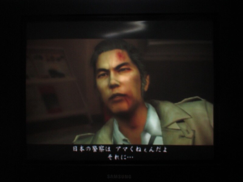 용과 같이 (4)_15.jpg