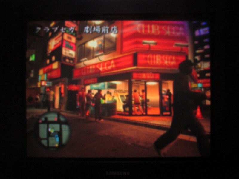 용과 같이 (4)_31.jpg