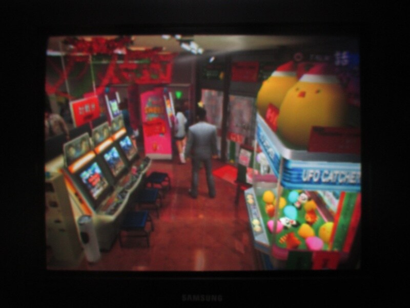 용과 같이 (4)_32.jpg