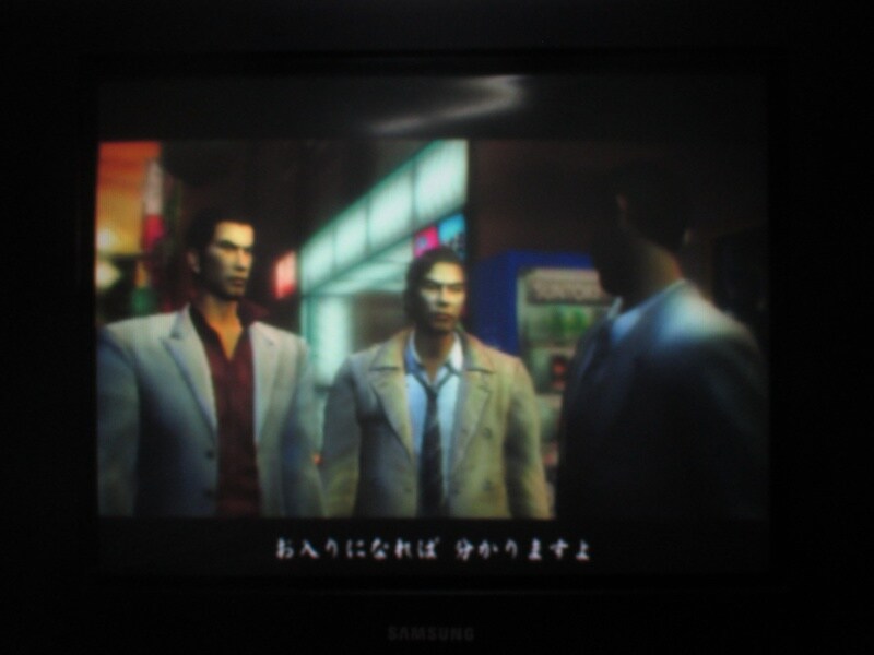 용과 같이 (4)_35.jpg