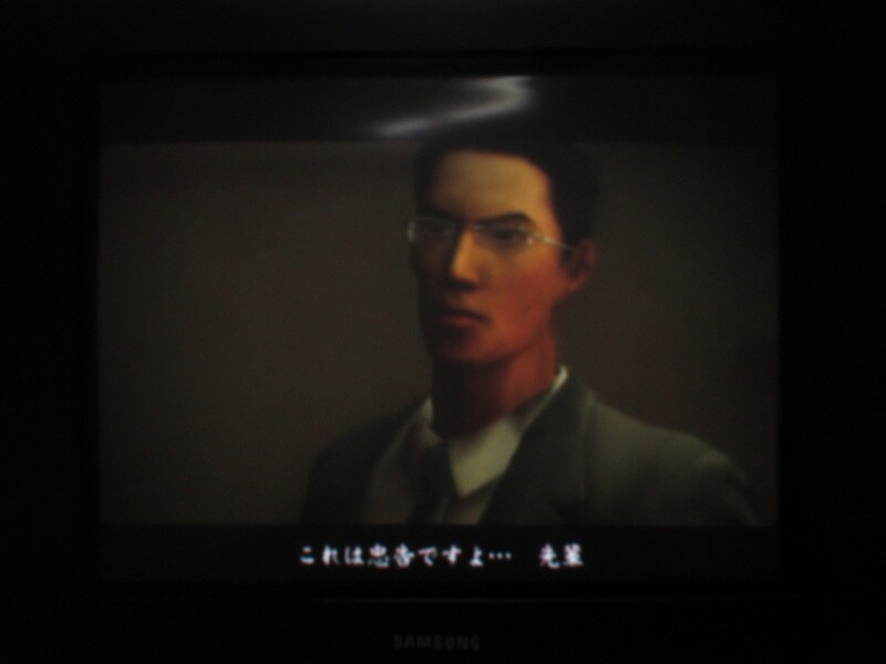 용과 같이 (4)_44.jpg