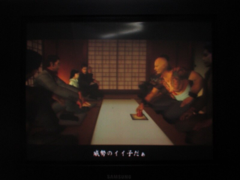 용과 같이 (4)_47.jpg