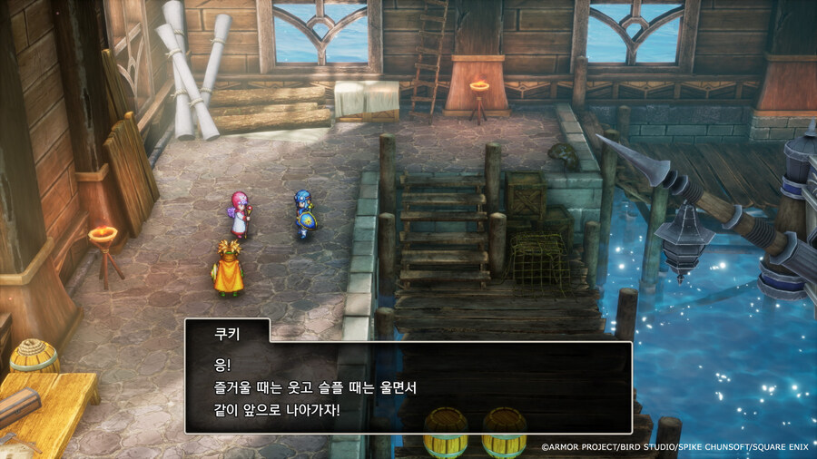 드래곤 퀘스트 1&2 HD-2D 리메이크 한국어판 스크린샷, 패키지 이미지 공개_5.jpg
