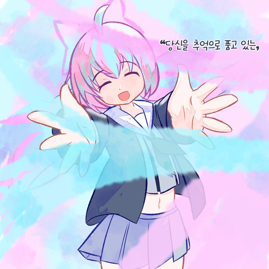 블루아카)카즈사의 모험 - 나의 색을 찾아서 편_18.png