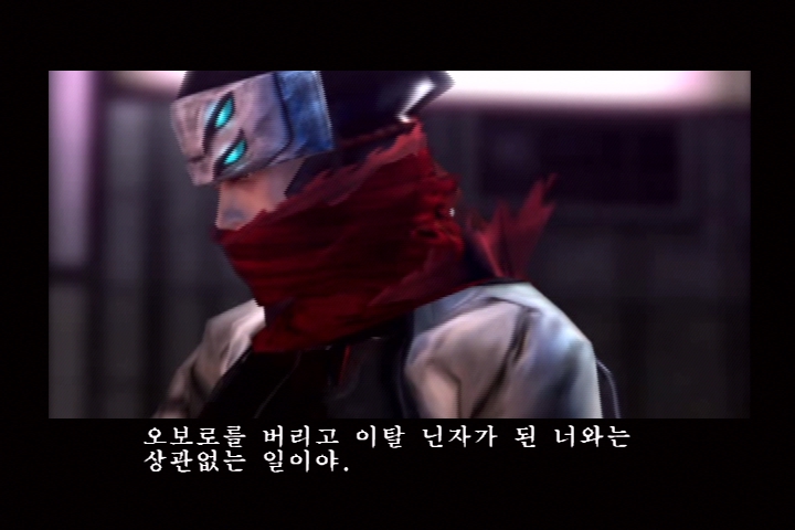 시노비_29.jpg