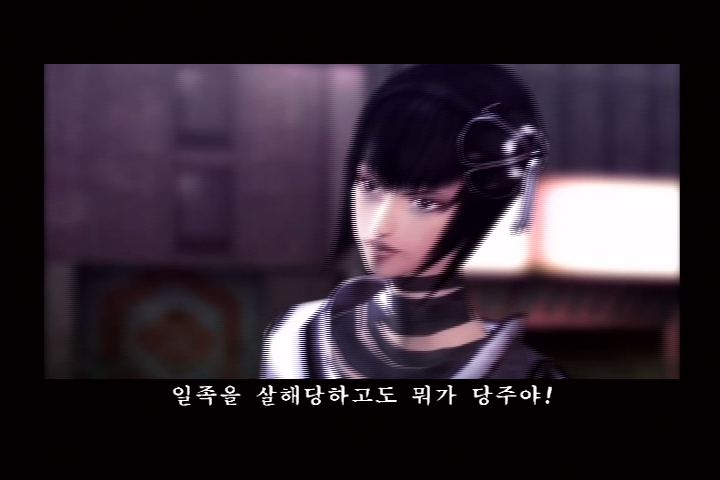 시노비_30.jpg