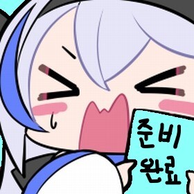 도키메키 메모리얼 이모셔널 上 (스압)_12.jpg