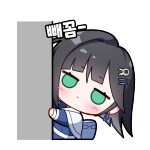 지금 버퍼 아포 쿨감이 이상하네요_1.png