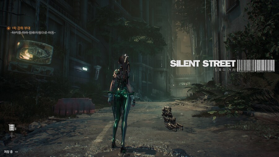 스텔라블레이드] 최적화 도랏네 ㅋㅋㅋㅋㅋ_10.png